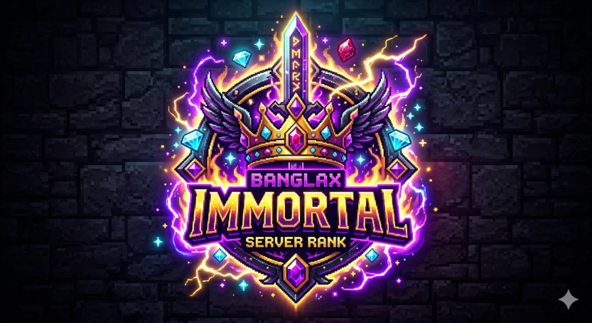 Immortal Rank